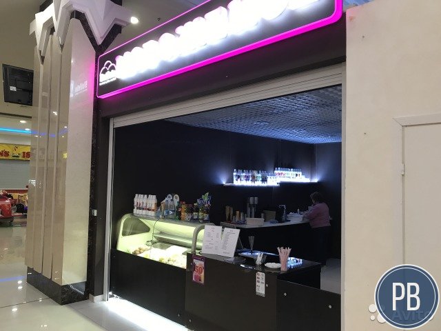 Кафе