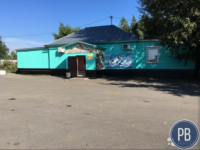 Продаю магазин