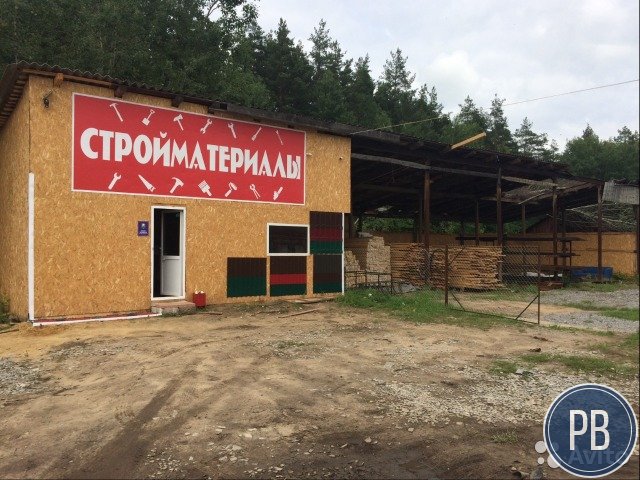 Стройматериалы