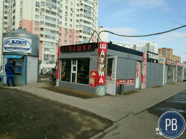 Павильоны в аренду