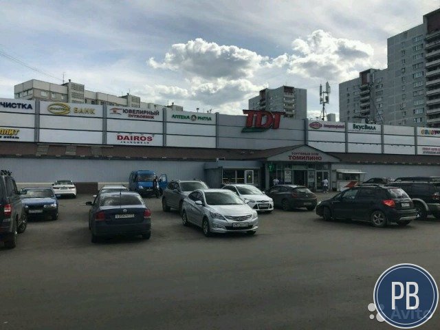Продаю хлебный отдел Каравай св