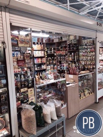 Продается готовый раскрученный бизнес