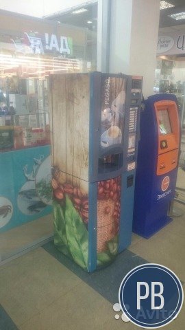 Кофейный автомат