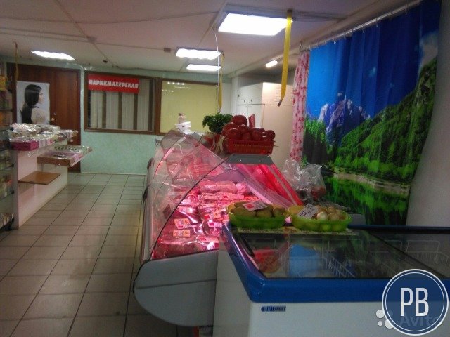 Продаю готовый бизнес - действующая торговая точка