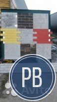 Продаю производство фасадных панелей