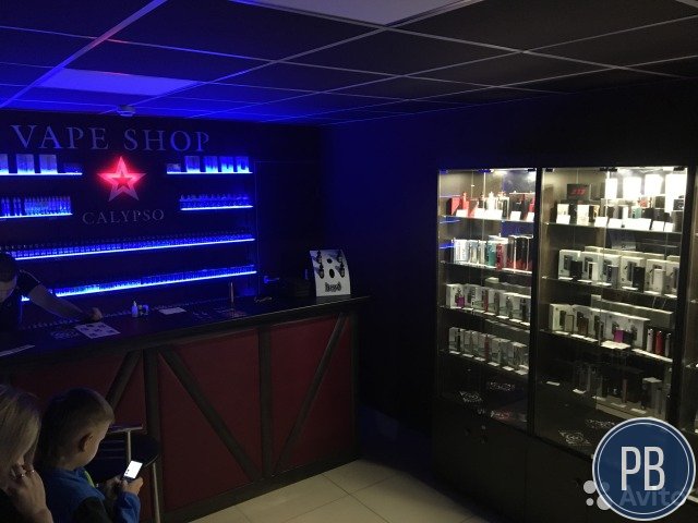 Vape shop