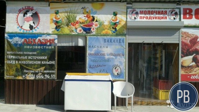 Павильон на Мамайке