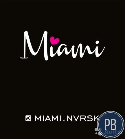 Готовый бизнес, магазин Miami Store