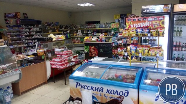 Магазин Продукты