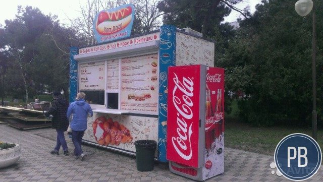 Торговый павильон