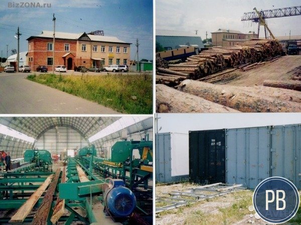 Деревообрабатывающий завод