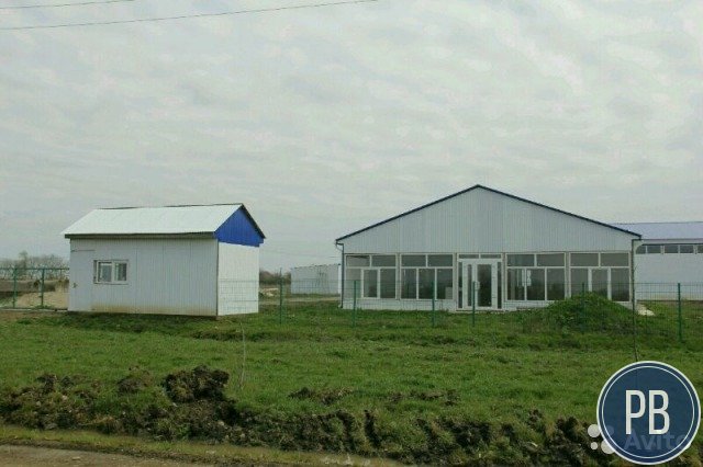 Производственная база