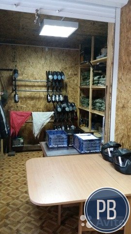Пейнтбольный клуб