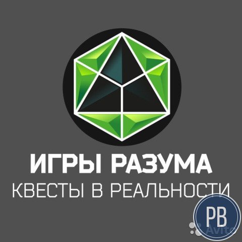 Продается квест-проект 