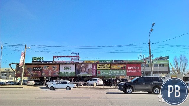Действующий торговый центр 