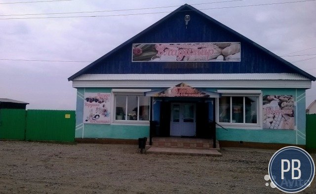 Продаю действующий магазин (с. Уян)
