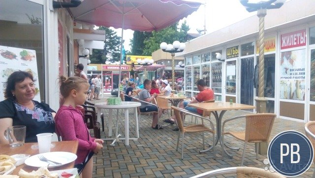 Готовую точку в кур городке