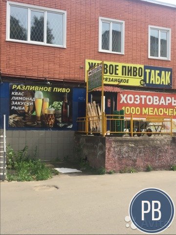 Магазин разливных напитков