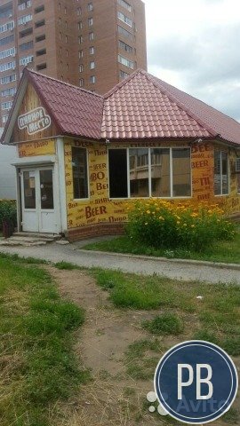 Пивной бар