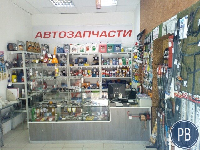 Магазин Запчасти и Аксессуары для Авто