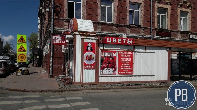 Цветочный павильон