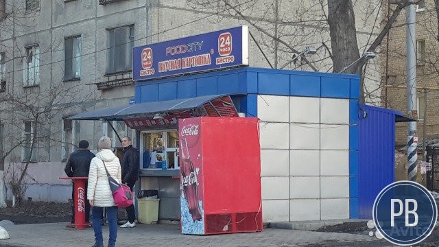 Доходный бизнес -общественное питание