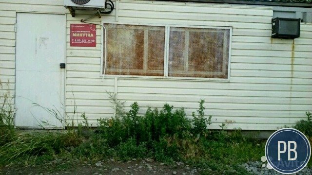 Вагончик