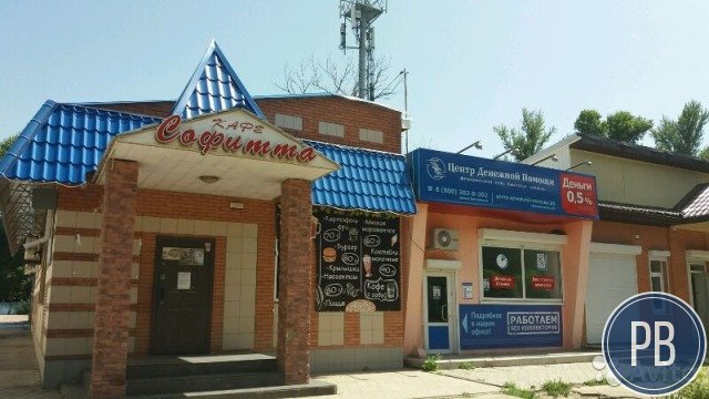 Бизнес кафе