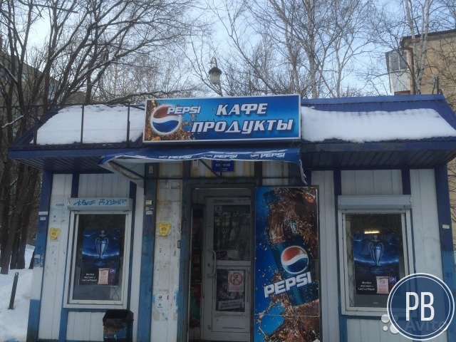 Продуктовый магазин