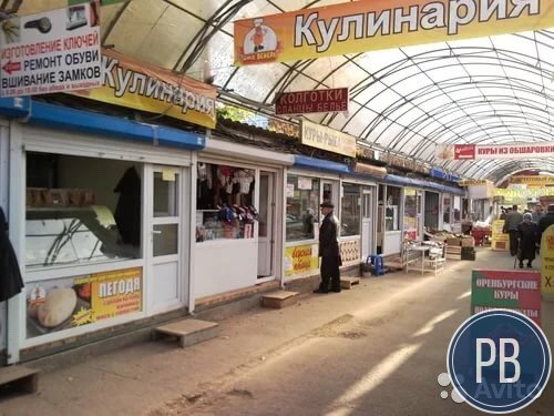 Модуль торговый Гера и К