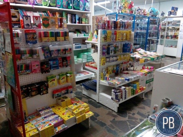 Канцтовары
