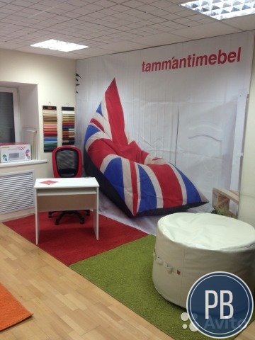 Эксклюзив на город компании Tamm'antimebel