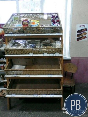 Продаётся магазин