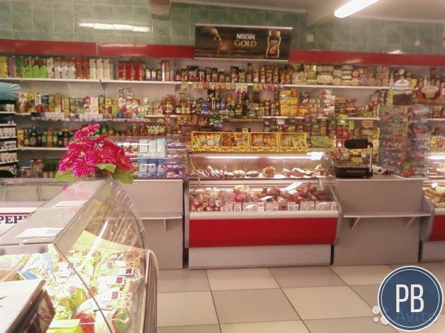 Магазин