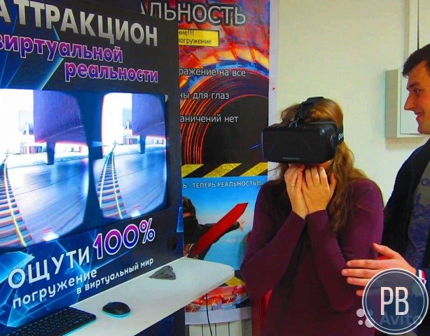 Аттракцион с подтвержденной прибылью