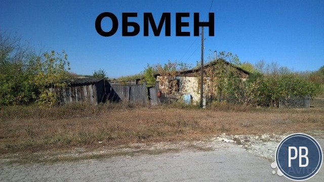 Ферма на участке 20 соток