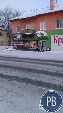 Магазин живого пива i-beer