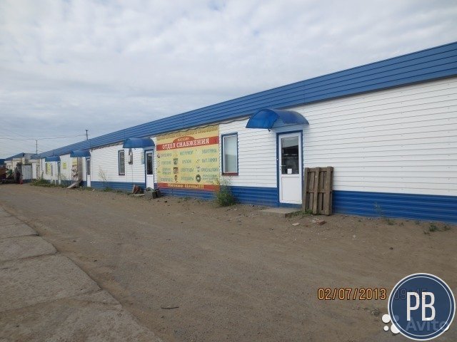 Продажа или обмен помещение под торговлю 172.5 м2