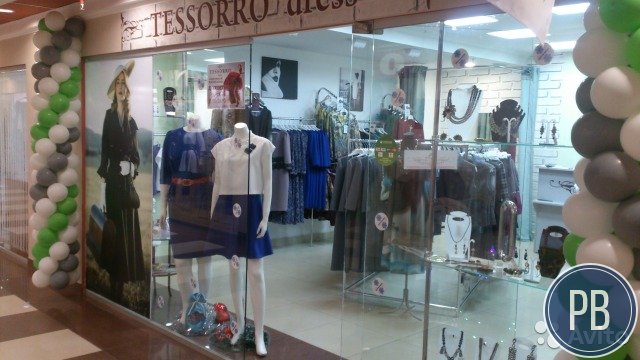 Женская одежда салон - Tessorro