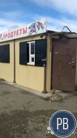 Продается торговый павильон