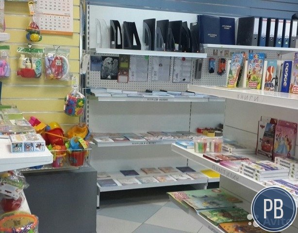 Магазин канцтоваров и игрушек в самом центре города