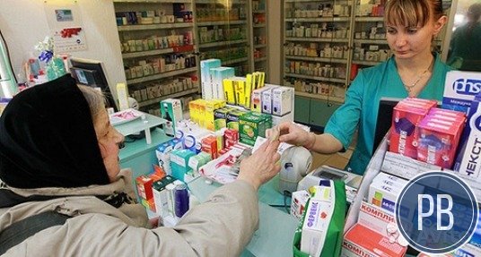 Аптека в собственности.68 кв.м