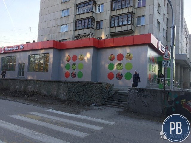 Продается пивная точка