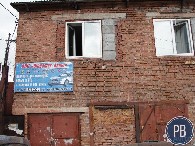 Продаю готовый Бизнес Авторазбор на Красных Зорь