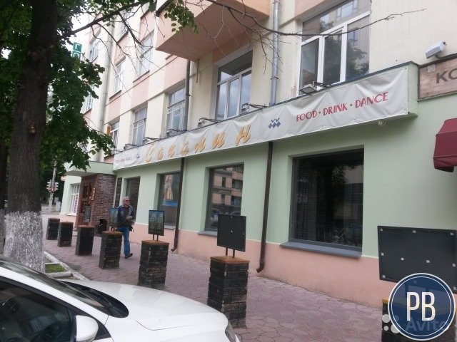 Паб