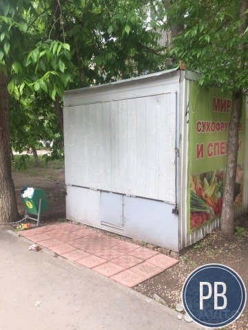 Продаётся готовый бизнес