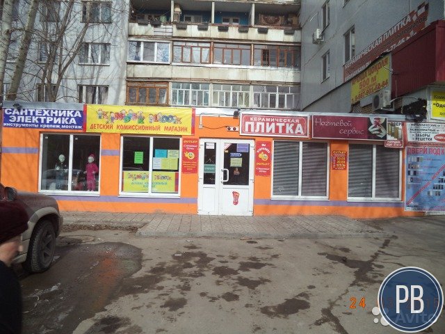 Магазин сантехники, электрики, крепежа, инструмент