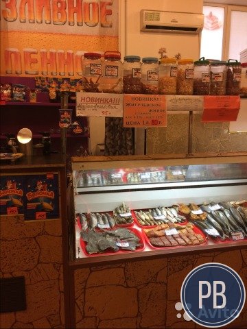 Магазин разливных напитков