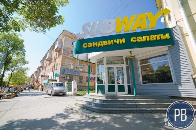 Ресторан Subway