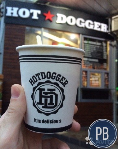Готовый бизнес + франшизный пакет Hotdogger